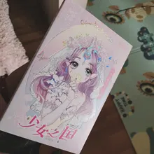 El reino de las niñas Anime Avatar dibujado a mano libro de colorear dibujos animados Loli acuarela pintura libro de técnicas