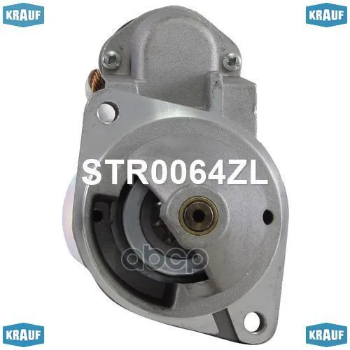 Стартер Krauf арт. STR0064ZL