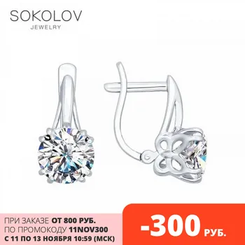

SOKOLOV Silver drop earrings with stones with cubic zirconia fashion jewelry silver 925 women's male, long earrings