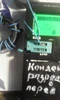 Изображение товара 3