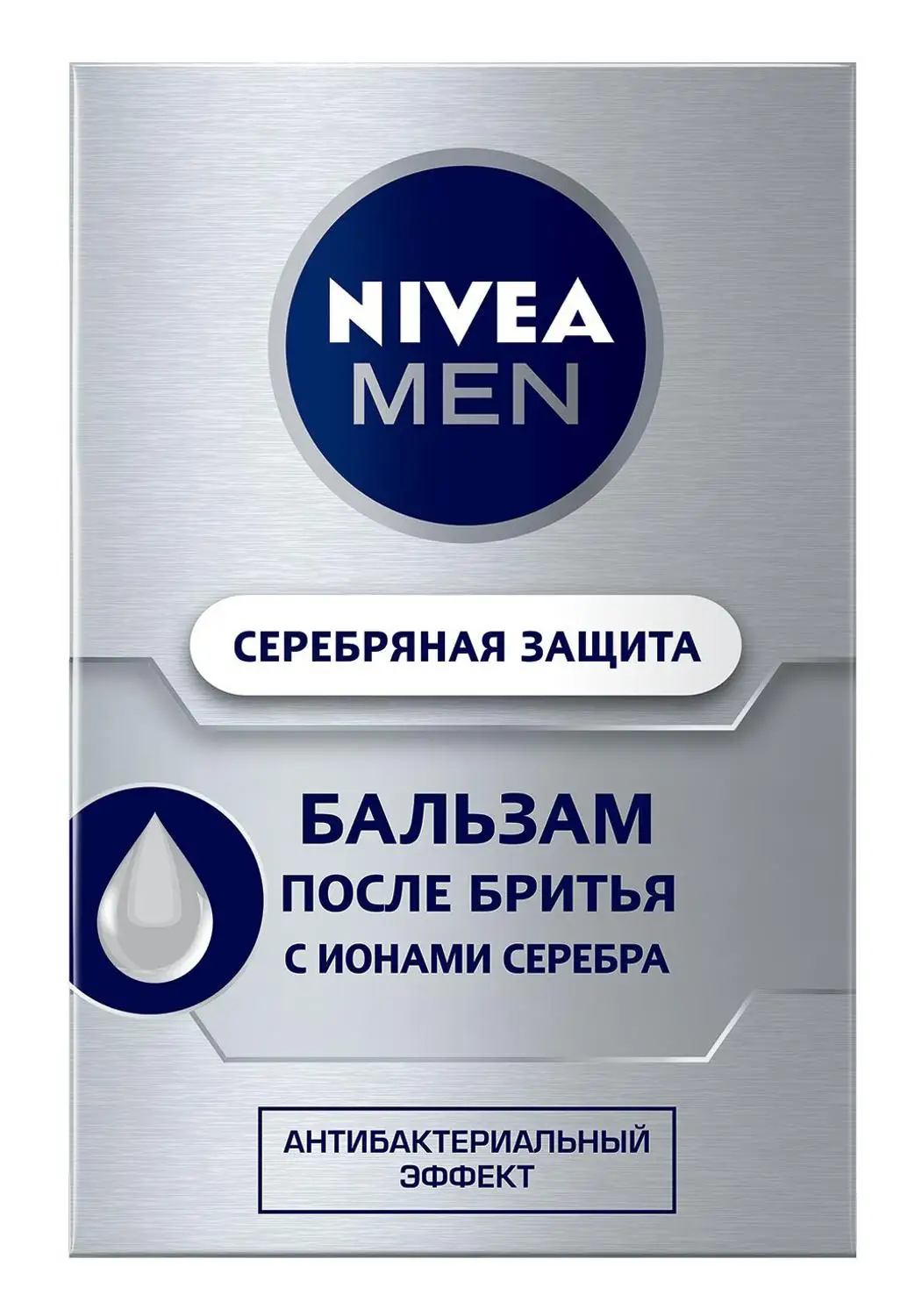 NIVEA Бальзам после бритья Серебряная защита 100мл