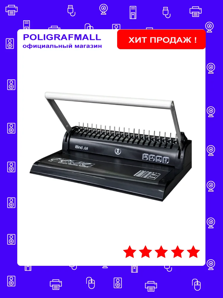 Bookbinding machine ibind A8, binding machine brochure Machines for business Book Administrative Financial Equipment Office Electronics Computer
