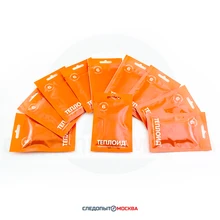 Теплоид 6 часов 10 шт - автономный источник тепла Теплоид 6 часов 10 шт - автономный источник тепла