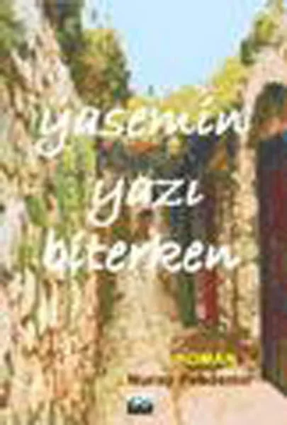 Жасмин рисует близкие Nuray Pakdemir водные издания (Турецкий) | Канцтовары для офиса и