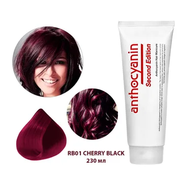 

Антоцианин hair dye, anthocyanin rb01 Cherry Black Cherry 230g