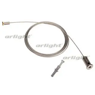 

018683 suspension ARH-LINE 2448-1 PCs Arlight