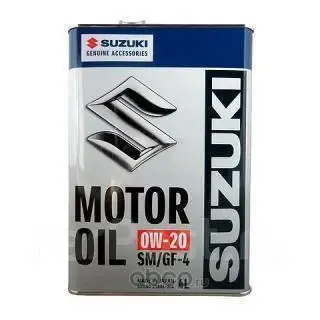 99M0022R01004 SUZUKI МАСЛО МОТОРНОЕ SUZUKI ECSTAR 0W-20 4Л