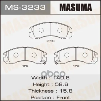 Колодки Дисковые Masuma Ms3233 Masuma арт. MS3233