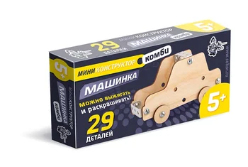 

Designer made of wood and metal mini "machine" 29 children