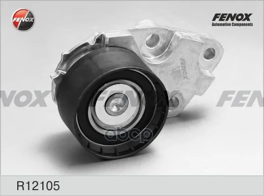 Ролик Натяжной Ремня Грм Chevrolet Lacetti 05- 1.4, 1.6, Daewoo Nexia 95-97 1.5 16v R12105 FENOX арт. R12105