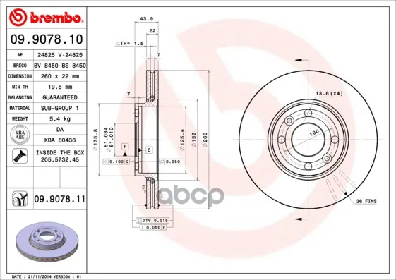 Диск Тормозной Brembo Painted Disc 09.9078.11 Brembo арт. 09.9078.11