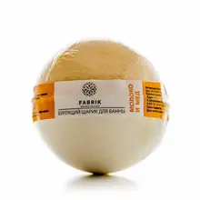 Пузырьковый шар для ванны "молоко и мед" Fabrik cosmetology