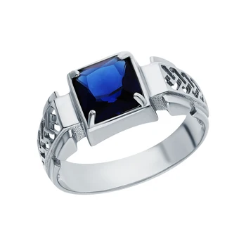 

Silver ring with cubic zirconia sunlight sample 925