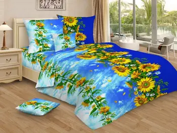 

KPB, coarse calico (1,5-2) 100 gr. Sun Flower