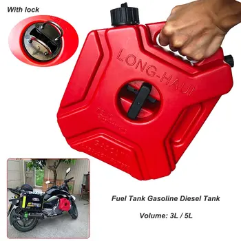 

3L Fuel Tanks Plastic Petrol Cans Car Jerry Can Mount Motorcycle Jerrycan Gas Can Gasoline Oil Container fuel