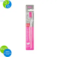 SPLAT WHITENING Medium / Зубная щетка ОТБЕЛИВАЮЩАЯ Средняя(Розовая
