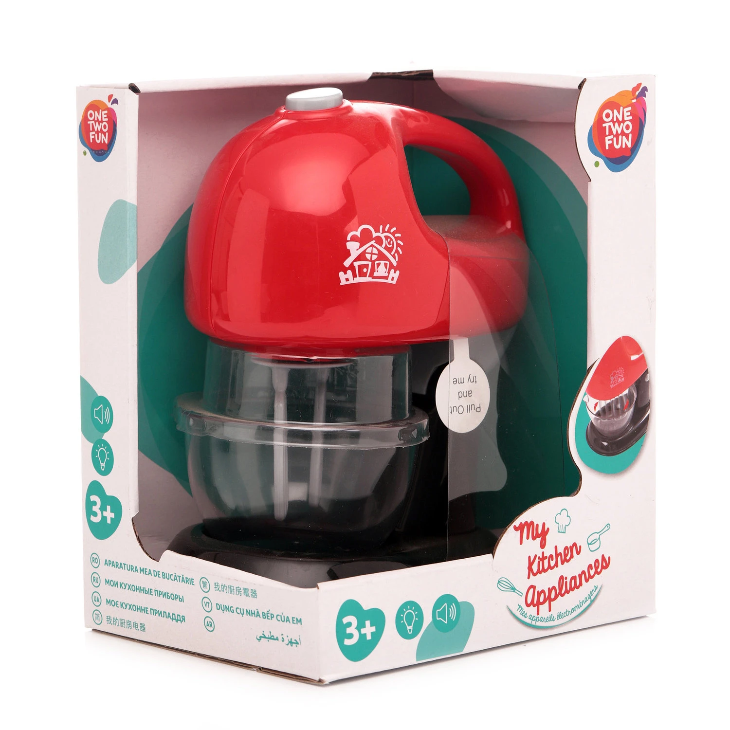 Dan and a van перевод. The fan van. The fan van. The fan van. Фургон deadpool.