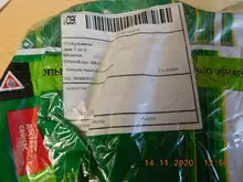 De alcohol refractómetro de azúcar Brix 0-40% de alcohol 0-25% de un alcoholímetro medidor de azúcar refratometro con caja de venta al por menor 40%