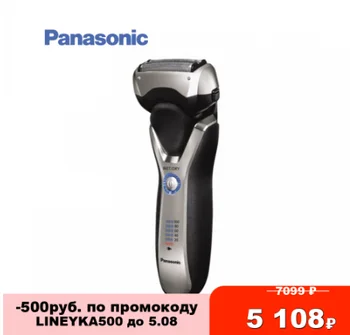 

Panasonic ES-RT77-S520 Электробритва с 3 дугообразными сетками