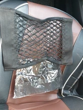 Net Organizer Pocket-Bag-Mesh Storage-Bag Trunk Seat Elastic-String Auto-Accessories