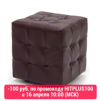 

Poof Charm Chocolate