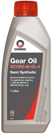 Масло Трансмиссионное П/Синт Comma Gear Oil Gl4 75w-90 1л(Для 5 И 6 Ступенч Кпп) Sxgl41l COMMA арт. SXGL41L