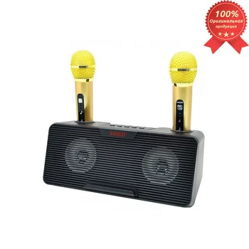 

Karaoke system SD-302 (20 W, BT/FM/USB/TF, battery, 2 wireless microphones)