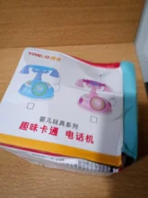 Teléfono Con unicornio Retro para niños, cuentacuentos de Educación Temprana, teléfono emulado, teléfono de juguete, juguetes musicales