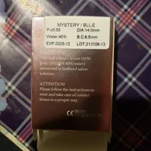 Lentillas de colores para ojos, Navidad, suaves, superdelgados, para acuarios, belleza para ojos, azul, marrón