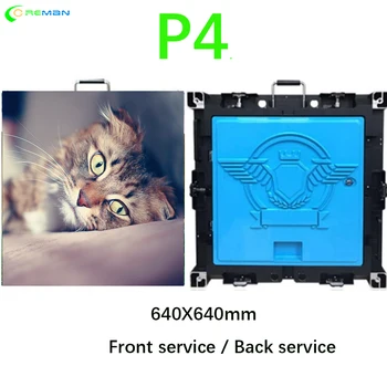 

RGB P4 Indoor Rental Led Display Screen Digital Led Video Wall For DJ Stage Led Monitor 640mmx640mm P3.91 P4.81 P5 P6