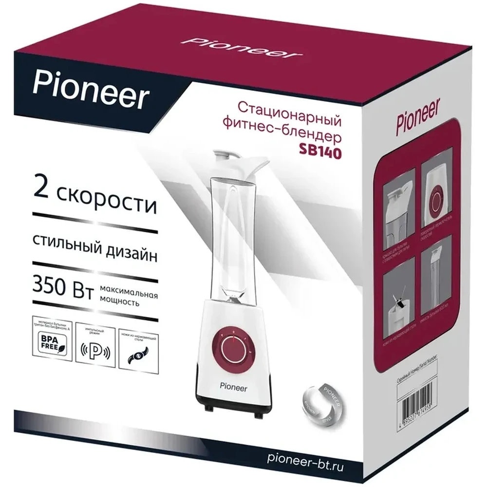 Блендер pioneer hb1215 как разобрать