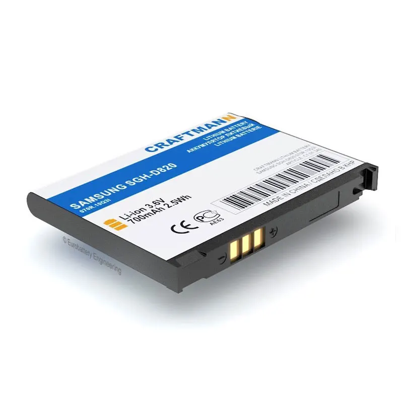 

Replacement Battery 700mAh SAMSUNG SGH-D820, SGH-P300, SGH-Z510 (BST5168BE)
