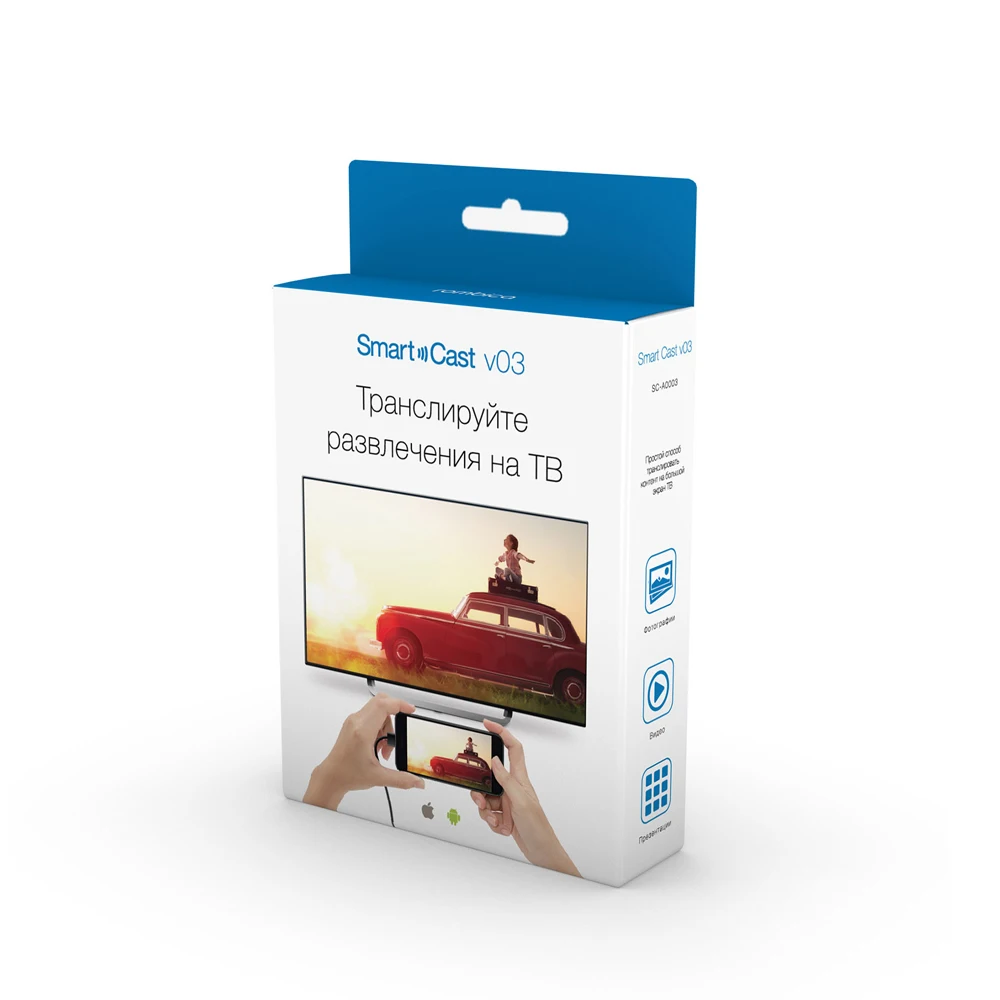 Медиаплеер Rombica Smart Cast v03|Проигрыватели HDD| |