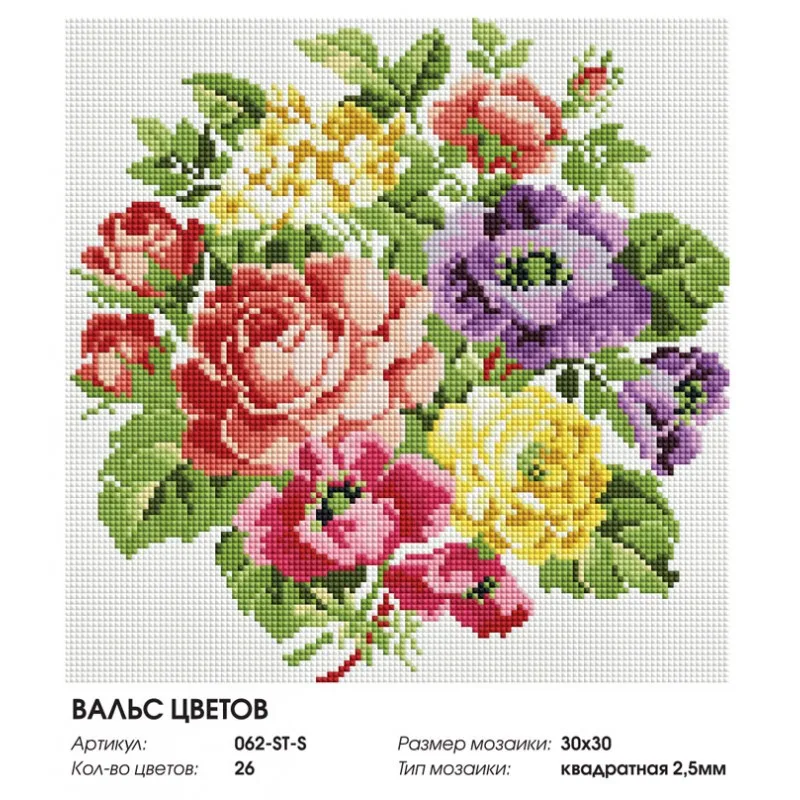 062-ST-S_sticker-800x800