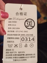 Suéter de punto de tipo Cárdigan para mujer, abrigo corto de ganchillo, informal, ropa de protección solar fina, poncho de talla grande