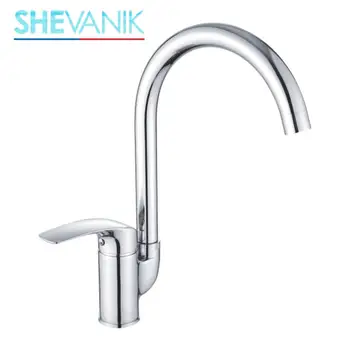 

SHEVANIK kitchen faucet, brass faucet with nut, faucet kitchen, water faucet with nut for washing the kitchen,hot and cold water tap,chrome-plated faucet S5553