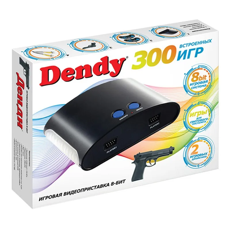 Игровая приставка Dendy 300 игр + световой пистолет|Игровые консоли| |