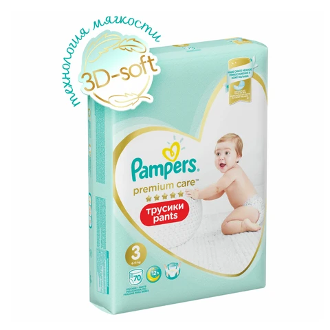 Couches Pampers baby-dry pants midi Taille 3 - 6/11 Kg