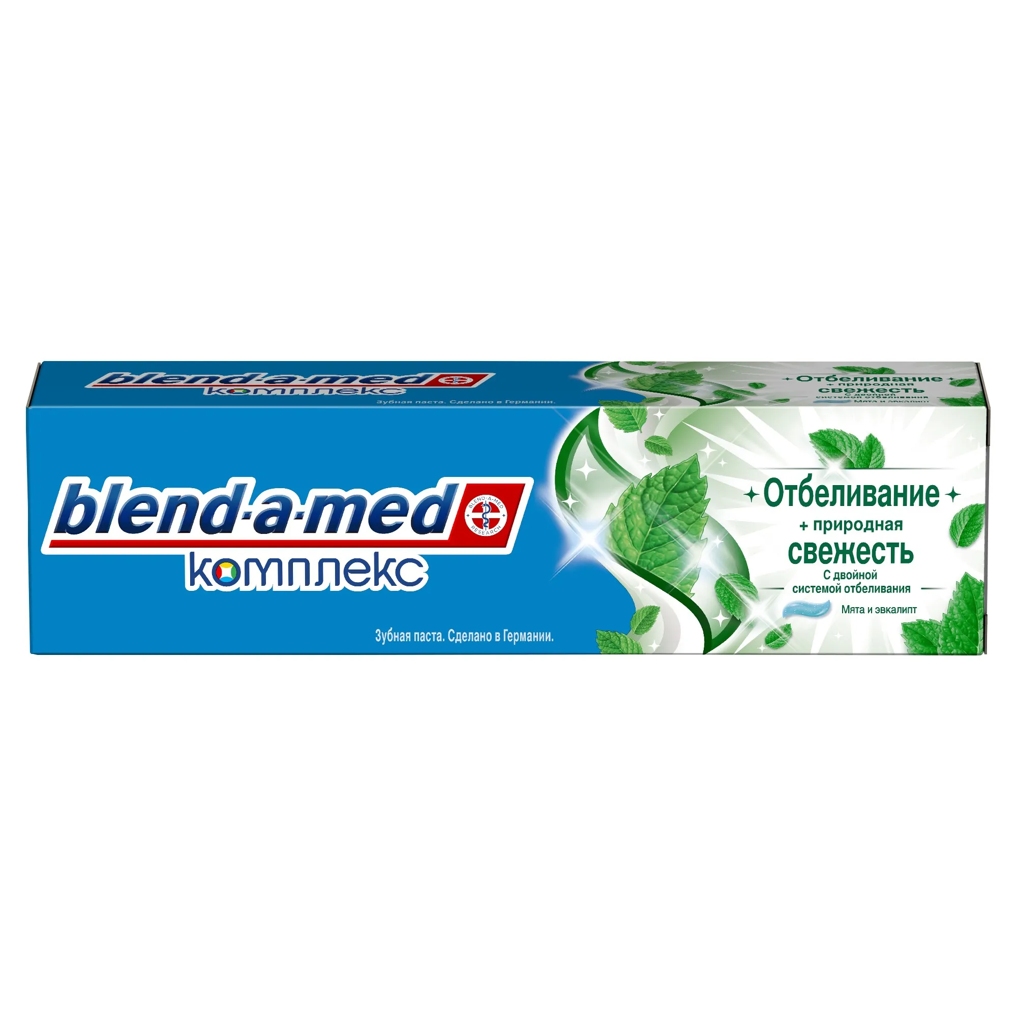 Зубная паста Blend-a-med Комплекс Отбеливание+ природная свежесть, 100 мл