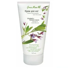 Крем для ног Green Mama "Шалфей и льняное масло" 100 мл