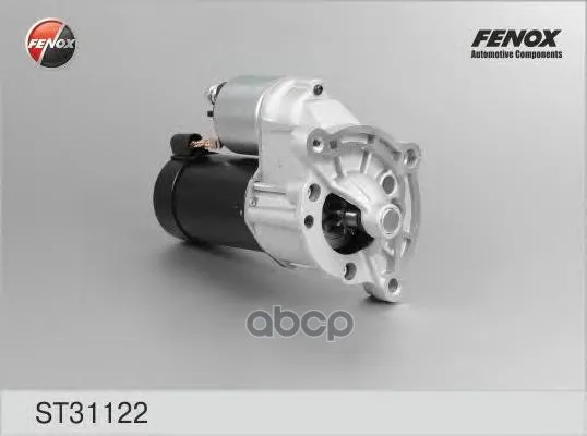Стартер Citroen Berlingo/C2/C3/Peugeot 206/207/307 1.1квт Fenox St31122 FENOX арт. ST31122