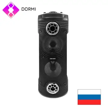 

Acoustic system ZQS-6208 BT speaker USB Bluetooth Giant speaker amplifier sound subwoofer outdoor microphone speakers FM sound