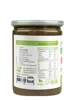 Urbach # spread walnut hemp seed 230 gr ► Photo 2/4