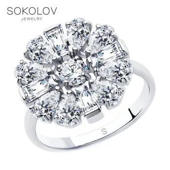 

SOKOLOV ring with cubic Silver, fashion jewelry, silver, 925, women's/men's, male/female, women's male