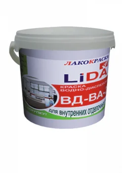 

Paint вд-ва-251