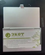 Funda de tarjeta de negocios creativa de acero inoxidable, caja de Metal de aluminio, billetera de identificación de crédito, 1 Uds.