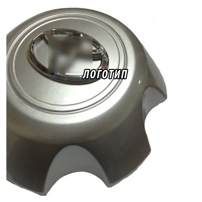 Колпаки на диски Toyota Land Cruiser Prado 150 4260B-60180