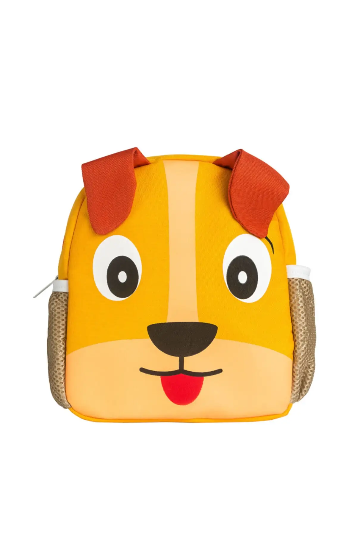 

ZOOZY Dog Nursery Kindergarten Bag