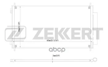 

Radiator cond. Honda CR-V III 07-zekkert art. mk-3014