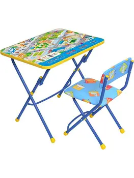 

Sets of children's folding furniture with table and chair